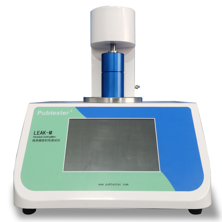 微泄漏密封性測試儀